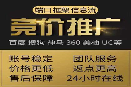 信息流广告的创意展示——以一则成功案例为鉴
