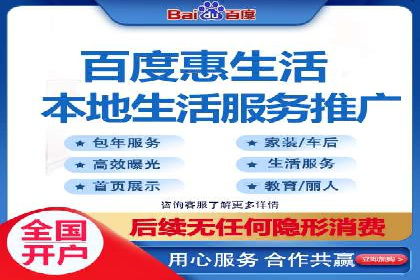 SEM竞价专员如何提高关键词排名