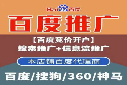 案例分享：今日头条信息流广告的投放策略